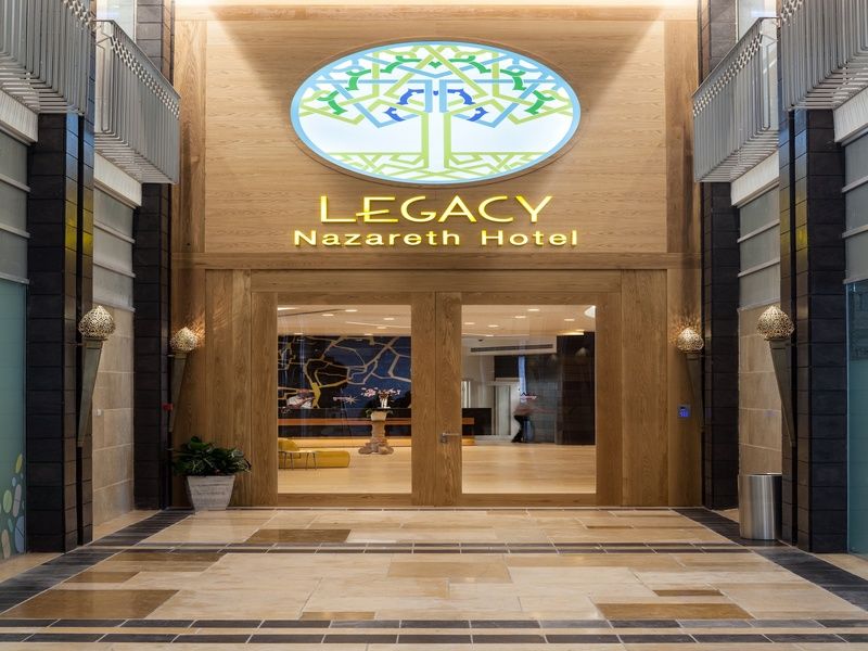 Legacy Hotel ַ& Convention Center Назарет Экстерьер фото